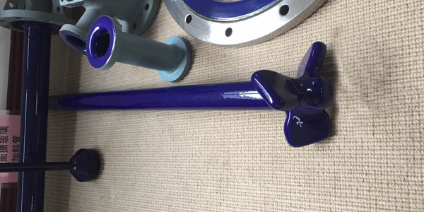 浅谈搪玻璃搅拌器的制作流程